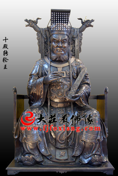铜雕十殿转轮王塑像