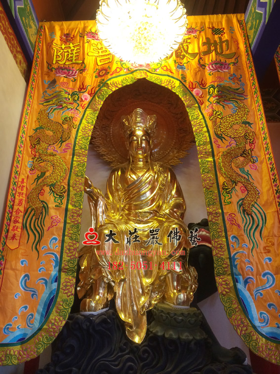 地藏菩萨贴金佛像