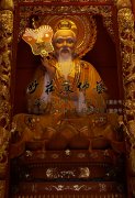 道德天尊雕塑 道德天尊神像 道德天尊塑像