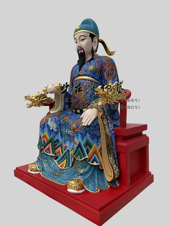 文昌帝君塑像