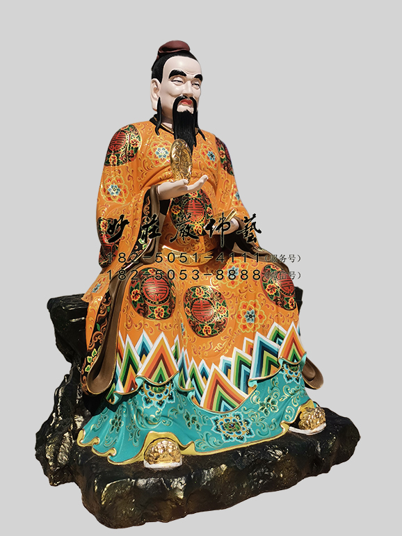 杨仙师雕塑