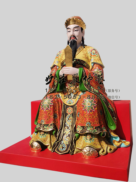 开闽王右侧照