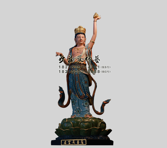 虚空藏菩萨塑像 虚空藏菩萨雕塑