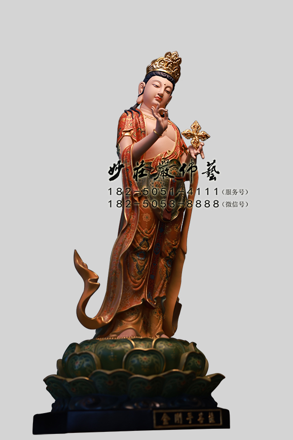 金刚手菩萨佛像