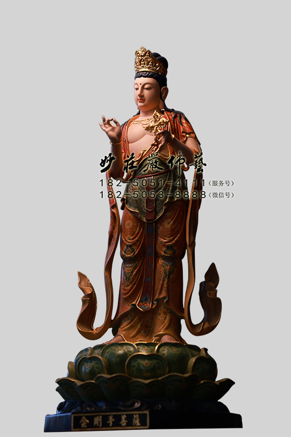 金刚手菩萨右侧照