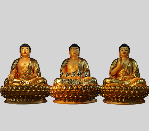 铜雕三宝佛塑像 三宝佛雕塑 三宝佛像