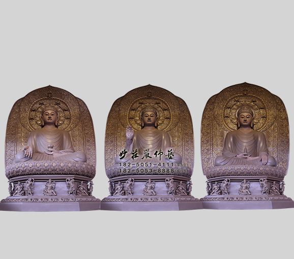 三宝佛塑像