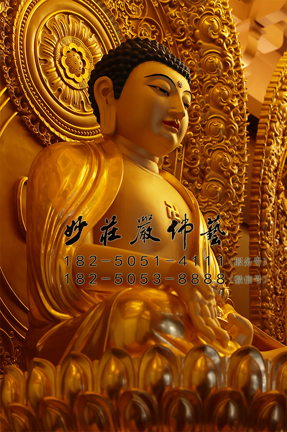 阿弥陀佛侧面照 阿弥陀佛侧面照