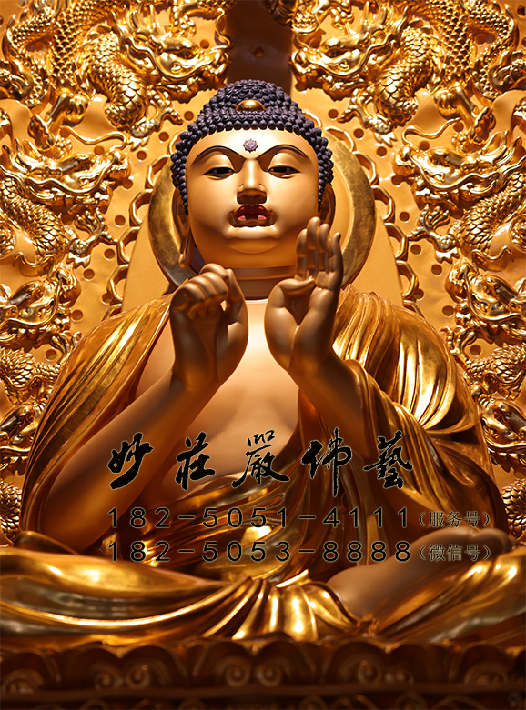 ‌拘那含牟尼佛正面近照