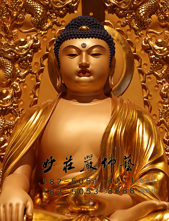 释迦牟尼佛正面近照