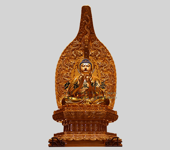 20260320082053_784455 20260320082053_784455