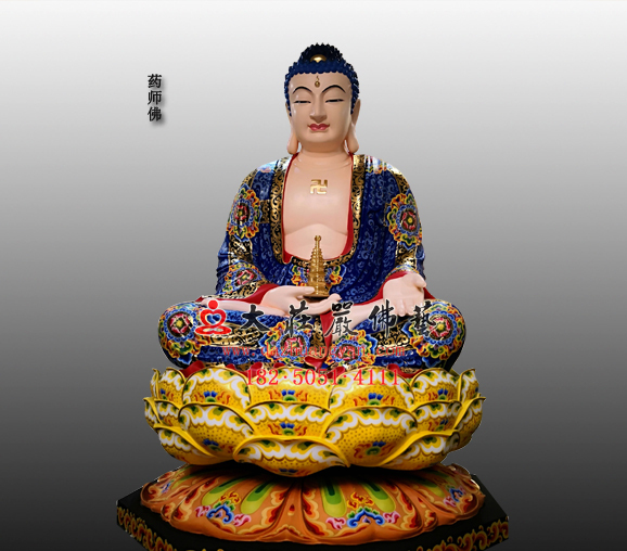 铜雕药师佛彩绘佛像