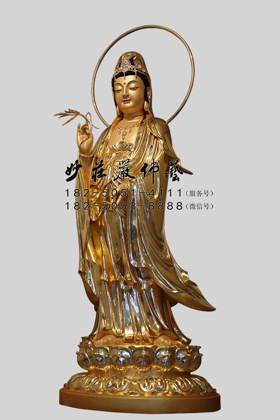观世音菩萨右侧照