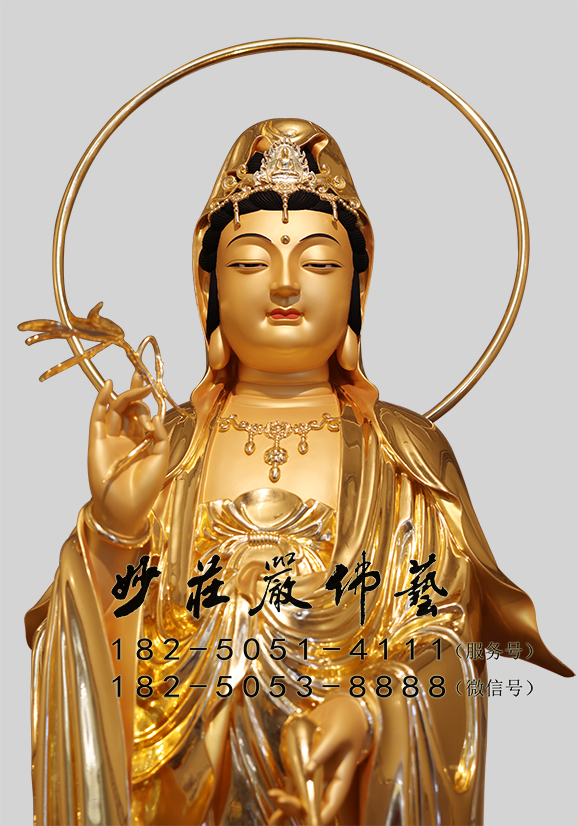 观世音菩萨正面近照
