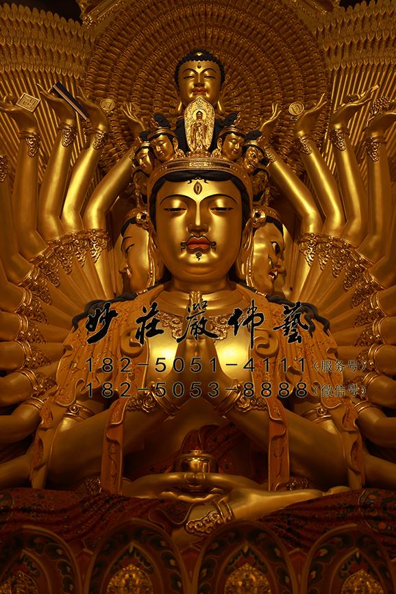 千手观音正面近照