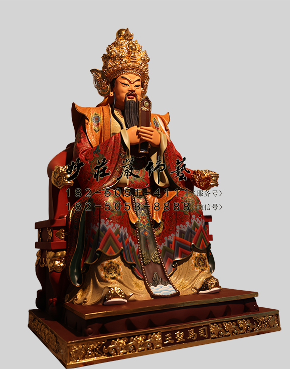 司马圣王彩绘像