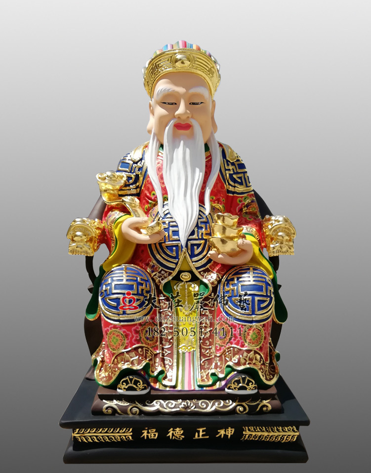 土地公彩绘神像